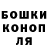 Амфетамин Розовый But