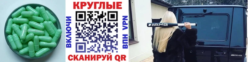 Купить где  Болотное  Экстази Дубай 