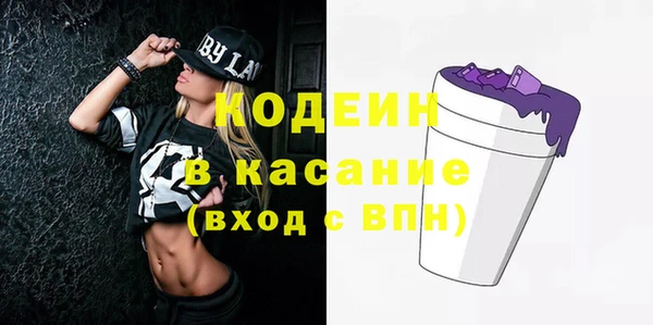 mdpv Карталы