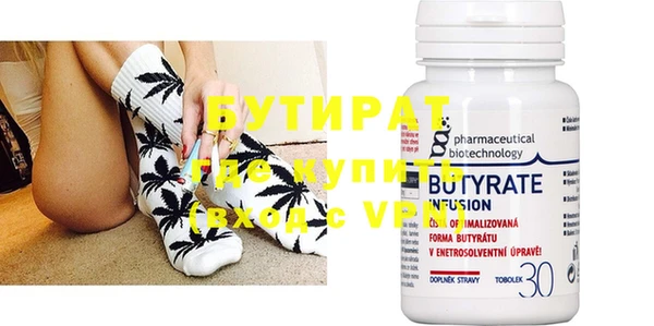 mdpv Карталы