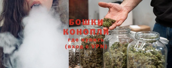 меф Карпинск