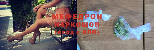 mdpv Карталы