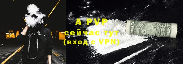 mdpv Карталы
