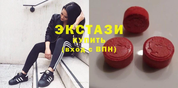 mdpv Карталы