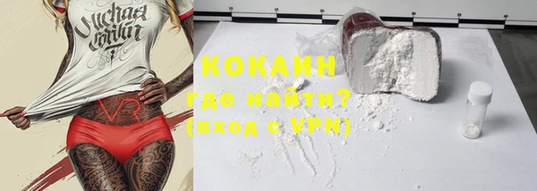 соль ск Касимов