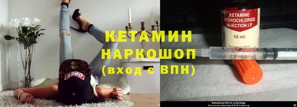 mdpv Карталы