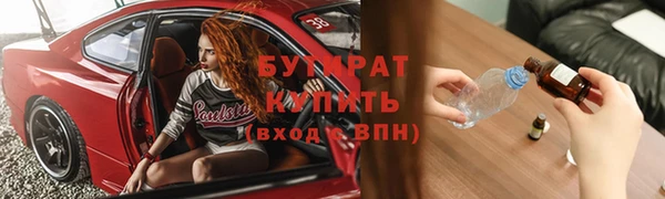 меф Карпинск