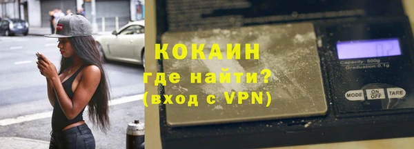 соль ск Касимов