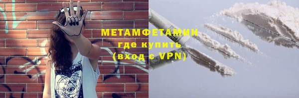 меф Карпинск