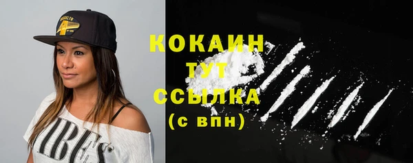 mdpv Карталы