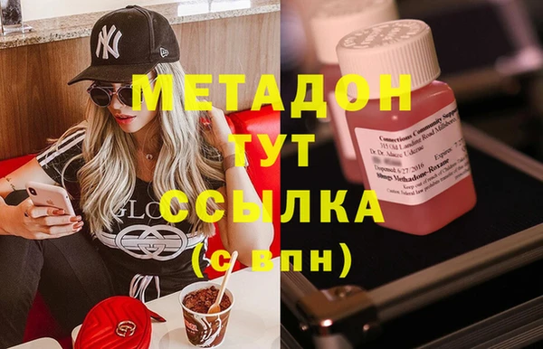 меф Карпинск