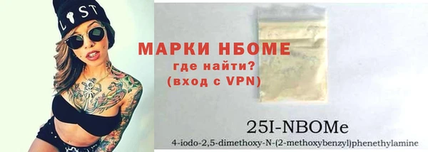 mdpv Карталы