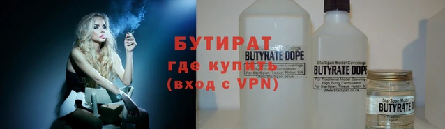 меф Карпинск