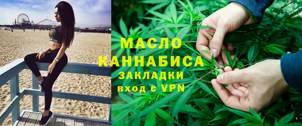 меф Карпинск