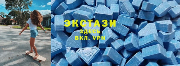 mdpv Карталы