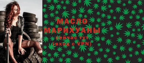 меф Карпинск