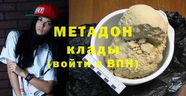 меф Карпинск