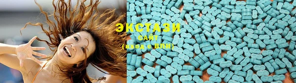 меф Карпинск