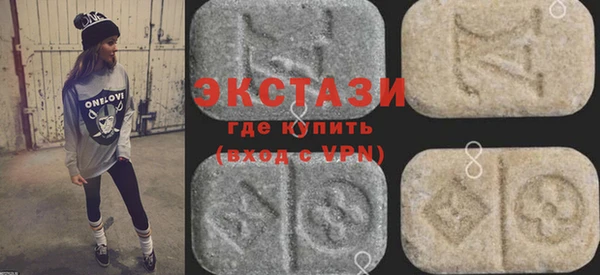 меф Карпинск