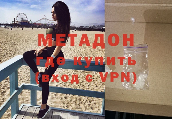 меф Карпинск