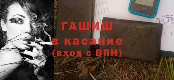 меф Карпинск