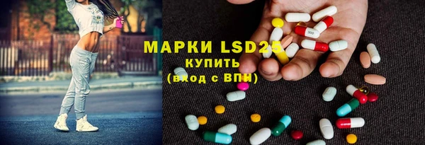 mdpv Карталы