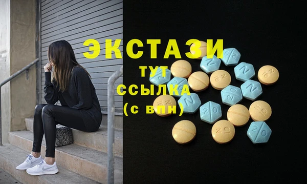 mdpv Карталы