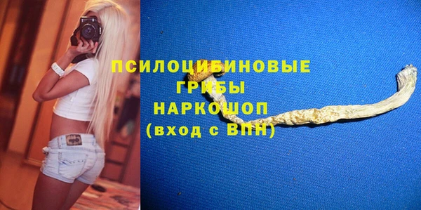 меф Карпинск