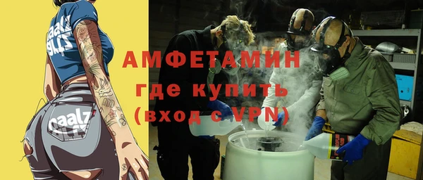 соль ск Касимов