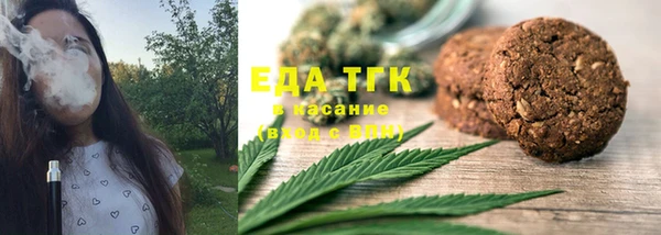 mdpv Карталы